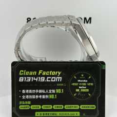 ZF廠AP愛彼皇家橡樹系列15510BC煙熏藍