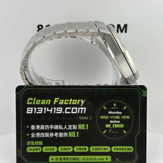 ZF廠AP愛彼皇家橡樹系列15510BC煙熏藍