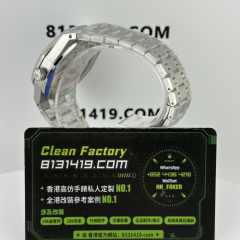 ZF廠AP愛彼皇家橡樹系列15510BC煙熏藍