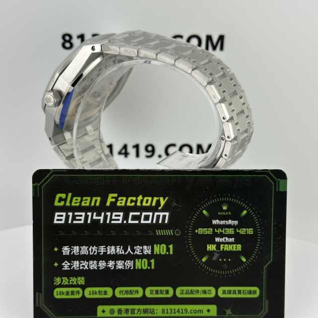 ZF廠AP愛彼皇家橡樹系列15510BC煙熏藍