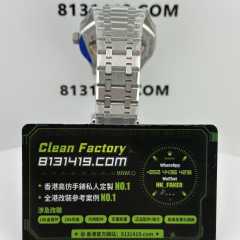 ZF廠AP愛彼皇家橡樹系列15510BC煙熏藍