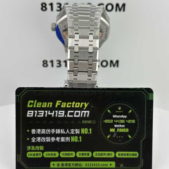 ZF廠AP愛彼皇家橡樹系列15510BC煙熏藍