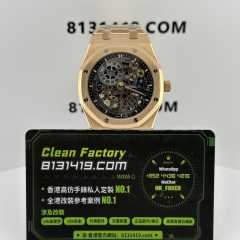 ZF廠AP愛彼皇家橡樹系列16204OR玫瑰金版本