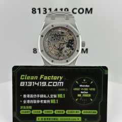 ZF廠AP愛彼皇家橡樹系列16204ST精鋼版本