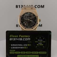 ZF廠AP愛彼皇家橡樹系列16204OR玫瑰金版本