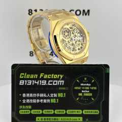 ZF廠AP愛彼皇家橡樹系列16204BA黃金版本