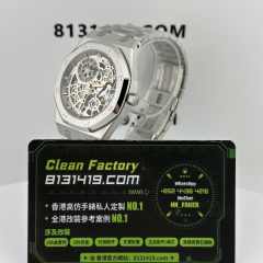 ZF廠AP愛彼皇家橡樹系列16204ST精鋼版本