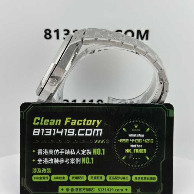 ZF廠AP愛彼皇家橡樹系列16204ST精鋼版本