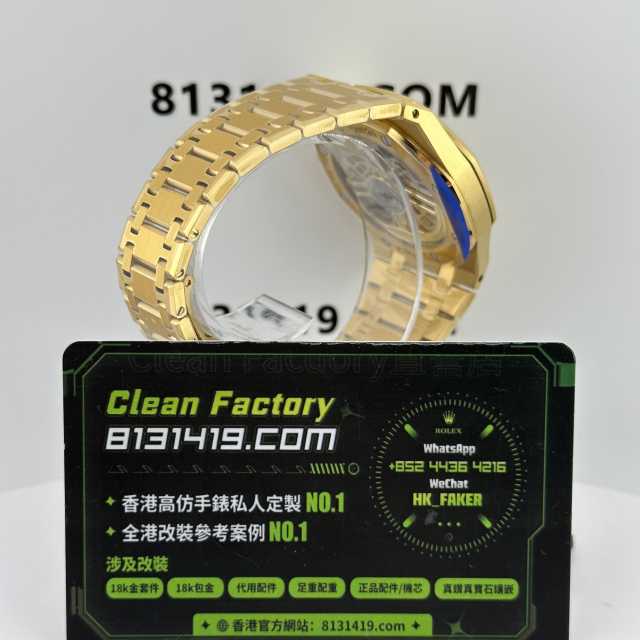 ZF廠AP愛彼皇家橡樹系列16204BA黃金版本