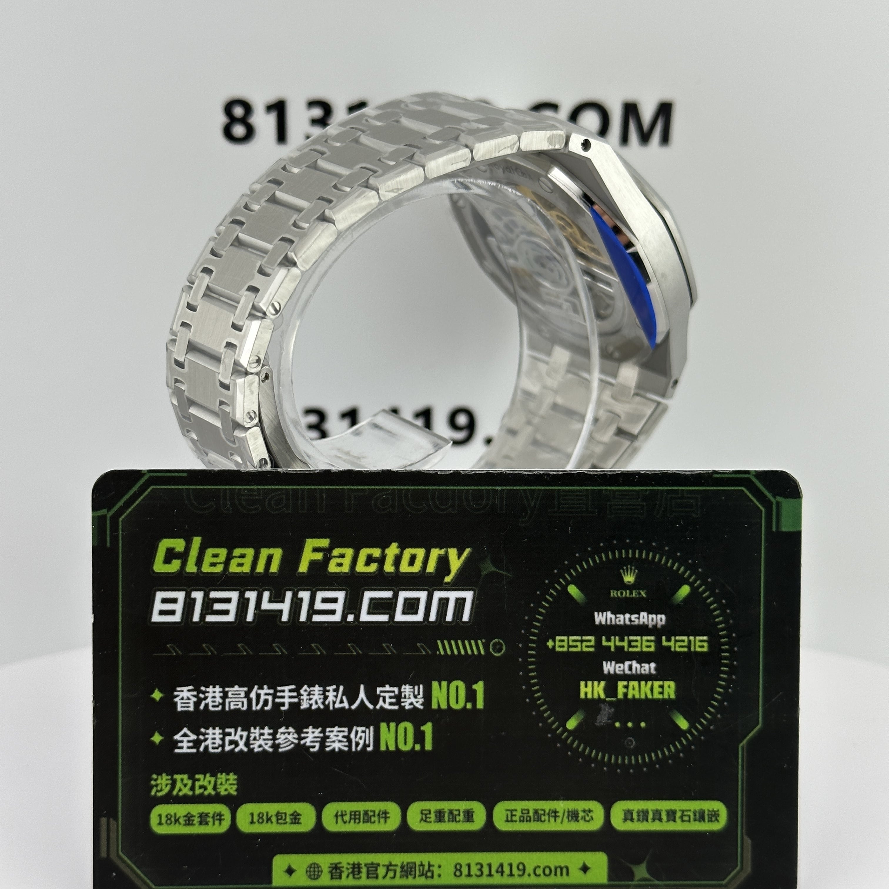 ZF廠AP-ZF廠16204-高仿AP16204-CleanFactory直營店