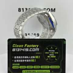 ZF廠AP愛彼皇家橡樹系列16204ST精鋼版本