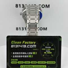 ZF廠AP愛彼皇家橡樹系列16204ST精鋼版本