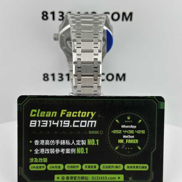 ZF廠AP愛彼皇家橡樹系列16204ST精鋼版本