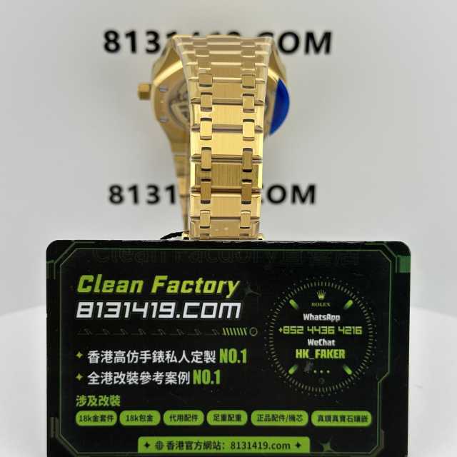 ZF廠AP愛彼皇家橡樹系列16204BA黃金版本