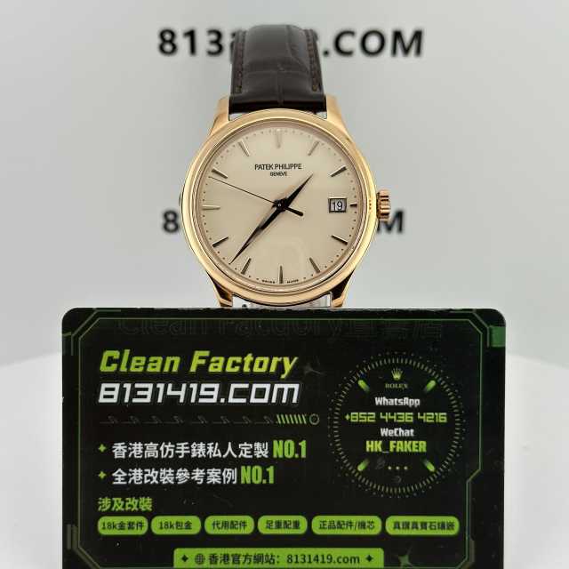 3K廠百達翡麗古典錶系列5227R-001玫瑰金將軍蓋