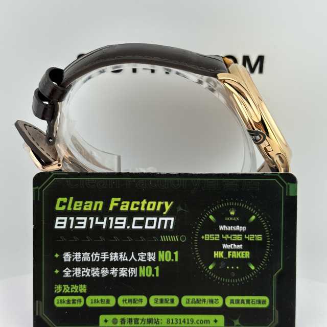 3K廠百達翡麗古典錶系列5227R-001玫瑰金將軍蓋