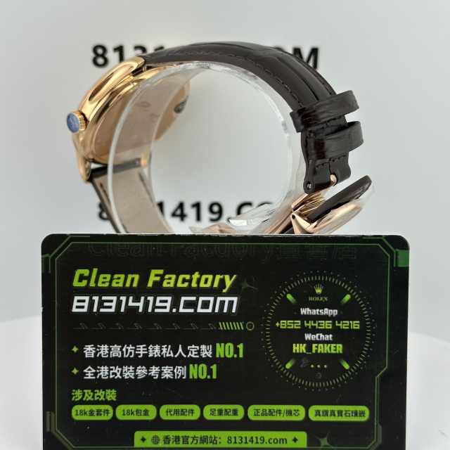 3K廠百達翡麗古典錶系列5227R-001玫瑰金將軍蓋