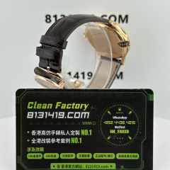 3K廠百達翡麗古典錶系列5227R-001玫瑰金將軍蓋