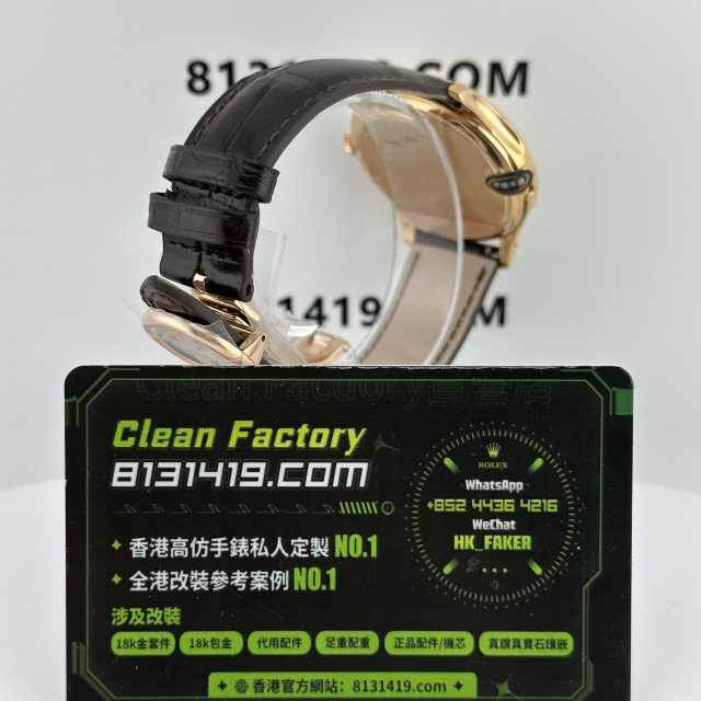 3K廠百達翡麗古典錶系列5227R-001玫瑰金將軍蓋