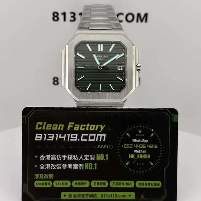 私人廠高仿百達翡麗PP5821綠面電視機一體機芯