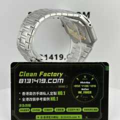 私人廠高仿百達翡麗PP5821綠面電視機一體機芯