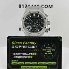 APS廠AP愛彼皇家橡樹系列26240ST綠面