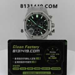 APS廠AP愛彼皇家橡樹系列26240ST綠面