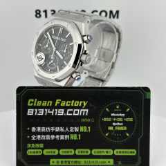 APS廠AP愛彼皇家橡樹系列26240ST綠面