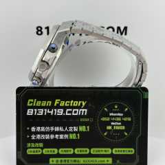 APS廠AP愛彼皇家橡樹系列26240ST綠面