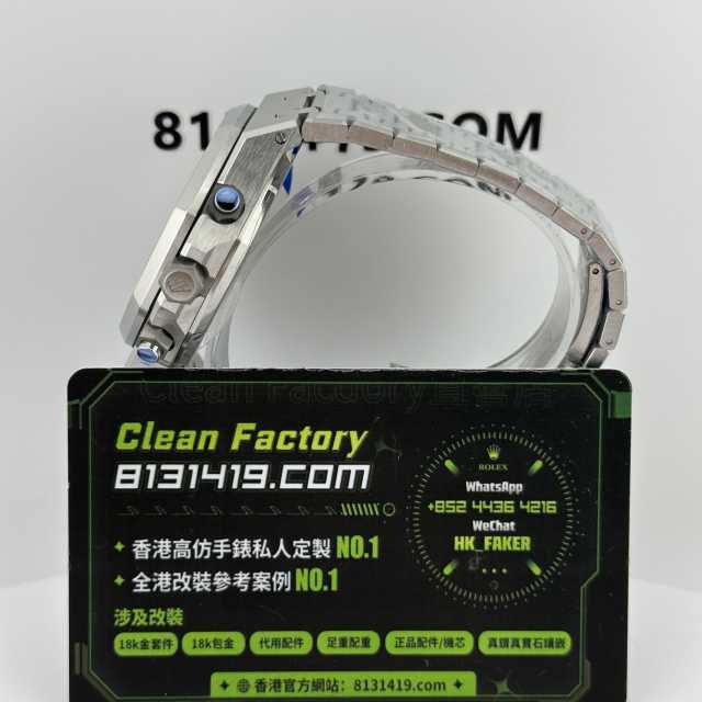 APS廠AP愛彼皇家橡樹系列26240ST綠面