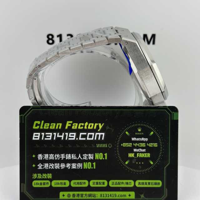 APS廠AP愛彼皇家橡樹系列26240ST綠面