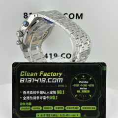 APS廠AP愛彼皇家橡樹系列26240ST綠面