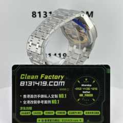 APS廠AP愛彼皇家橡樹系列26240ST綠面