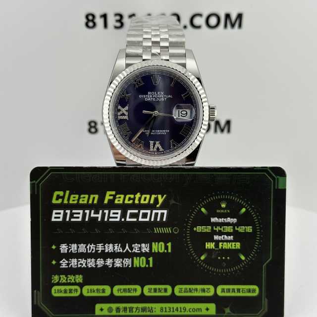 ARF廠勞力士日誌m126234-0021紫羅蘭女款腕錶