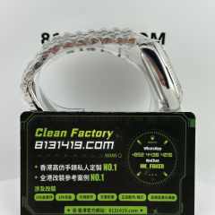 ARF廠勞力士日誌m126234-0021紫羅蘭女款腕錶