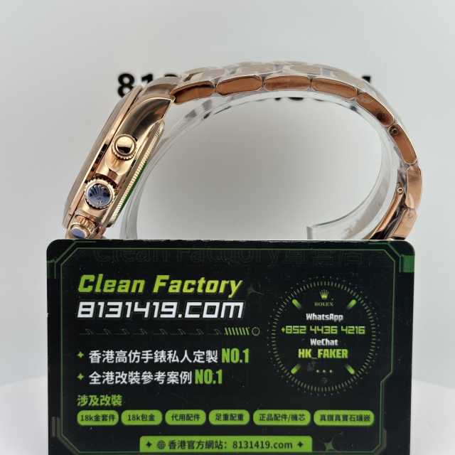 CBD廠勞力士地通拿m116505-0011羅馬啡面足重版本220克