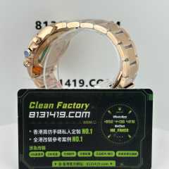 CBD廠勞力士地通拿m116505-0011羅馬啡面足重版本220克