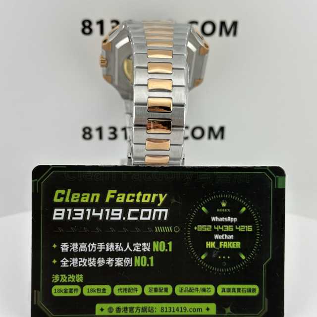 私人廠高仿百達翡麗CUBITUS系列5821/1AR-001藍面電視機