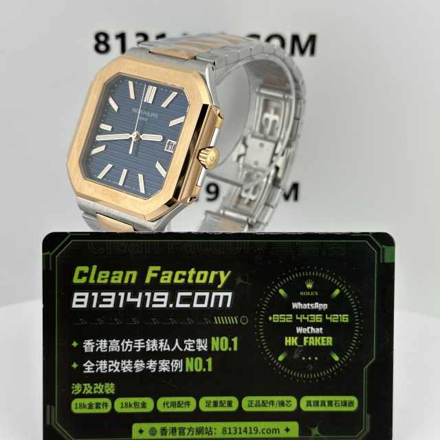 私人廠高仿百達翡麗CUBITUS系列5821/1AR-001藍面電視機