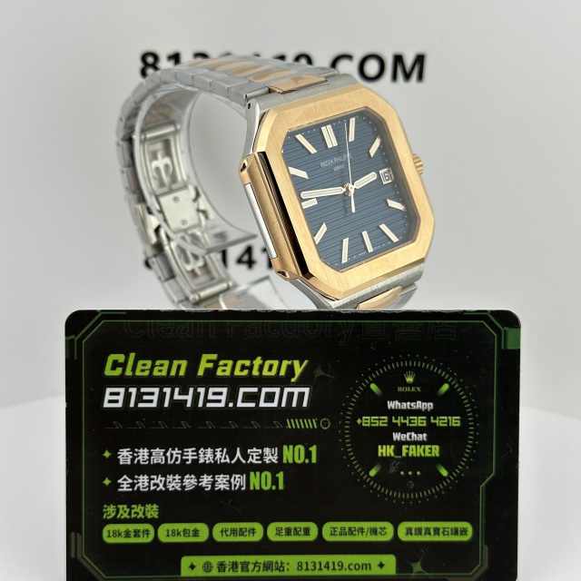 私人廠高仿百達翡麗CUBITUS系列5821/1AR-001藍面電視機