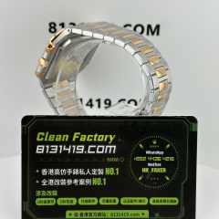 私人廠高仿百達翡麗CUBITUS系列5821/1AR-001藍面電視機