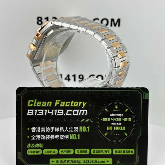 私人廠高仿百達翡麗CUBITUS系列5821/1AR-001藍面電視機