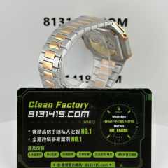 私人廠高仿百達翡麗CUBITUS系列5821/1AR-001藍面電視機