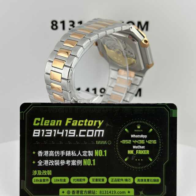 私人廠高仿百達翡麗CUBITUS系列5821/1AR-001藍面電視機