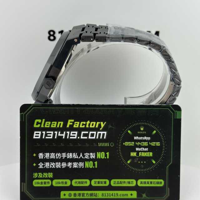 THB廠AP愛彼皇家橡樹系列15416CE黑陶瓷