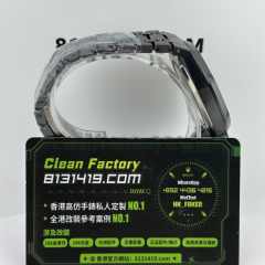 THB廠AP愛彼皇家橡樹系列15416CE黑陶瓷