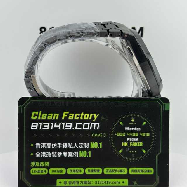 THB廠AP愛彼皇家橡樹系列15416CE黑陶瓷