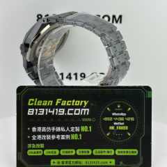 THB廠AP愛彼皇家橡樹系列15416CE黑陶瓷