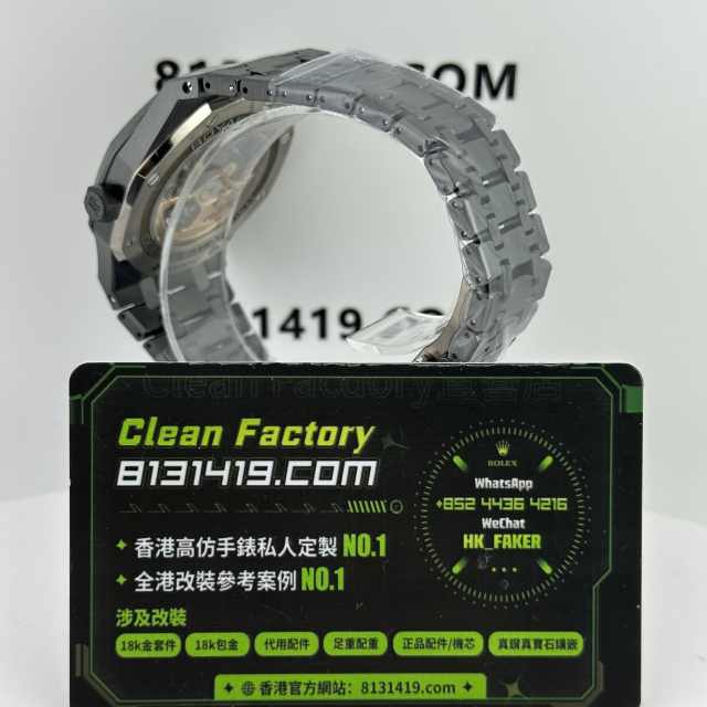 THB廠AP愛彼皇家橡樹系列15416CE黑陶瓷