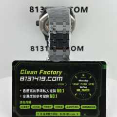 THB廠AP愛彼皇家橡樹系列15416CE黑陶瓷